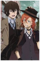 Bungo Stray Dogs 47